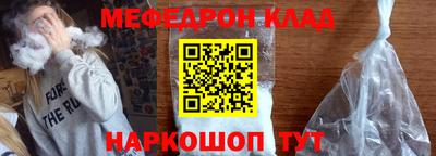 ГАЛЛЮЦИНОГЕННЫЕ ГРИБЫ Изобильный