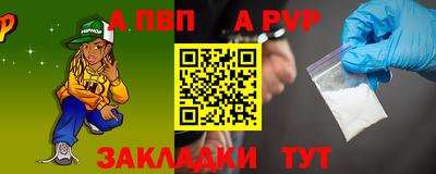 ГАЛЛЮЦИНОГЕННЫЕ ГРИБЫ Изобильный