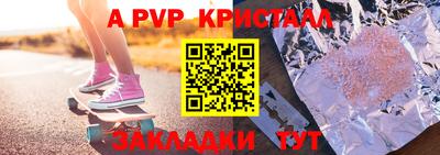 марки lsd Ирбит