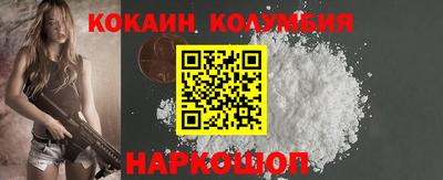 ГАЛЛЮЦИНОГЕННЫЕ ГРИБЫ Изобильный