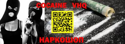 марки lsd Ирбит