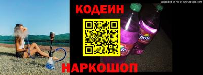 мефедрон мука Ипатово