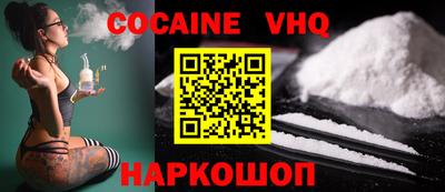 ГАЛЛЮЦИНОГЕННЫЕ ГРИБЫ Изобильный