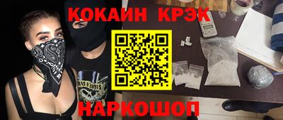 jwh Камышлов