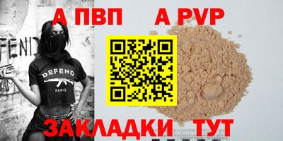 ГАЛЛЮЦИНОГЕННЫЕ ГРИБЫ Изобильный