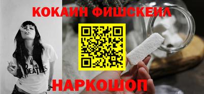 гидра Кандалакша
