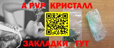 марки lsd Ирбит