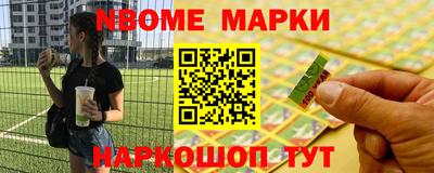 мефедрон мука Ипатово
