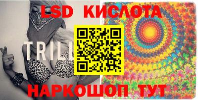 мефедрон мука Ипатово