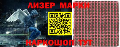 мефедрон мука Ипатово