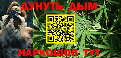 мефедрон мука Ипатово