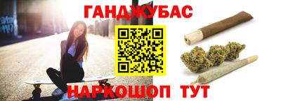 марки lsd Ирбит