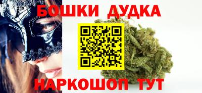 марки lsd Ирбит