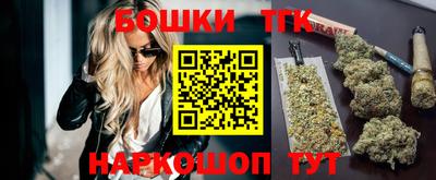 ГАЛЛЮЦИНОГЕННЫЕ ГРИБЫ Изобильный