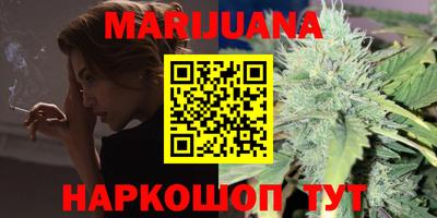 ГАЛЛЮЦИНОГЕННЫЕ ГРИБЫ Изобильный