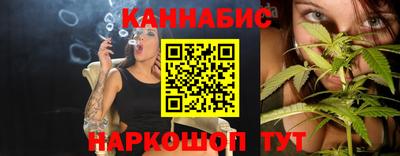 марки lsd Ирбит