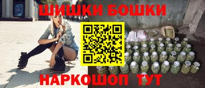 ГАЛЛЮЦИНОГЕННЫЕ ГРИБЫ Изобильный