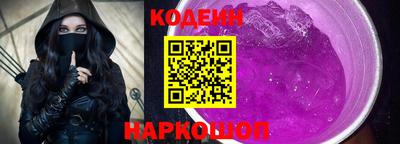 ГАЛЛЮЦИНОГЕННЫЕ ГРИБЫ Изобильный