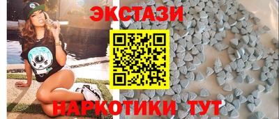 марки lsd Ирбит