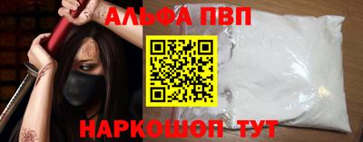 марки lsd Ирбит