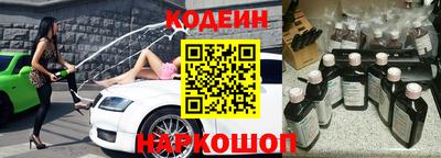 кокаин перу Канаш