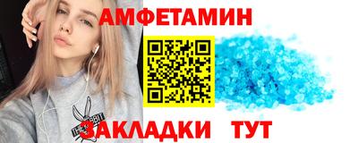 ГАЛЛЮЦИНОГЕННЫЕ ГРИБЫ Изобильный