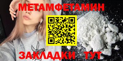 ГАЛЛЮЦИНОГЕННЫЕ ГРИБЫ Изобильный