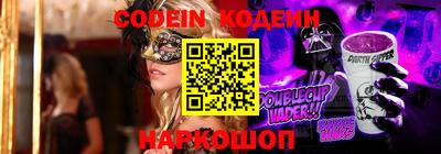 мефедрон мука Ипатово
