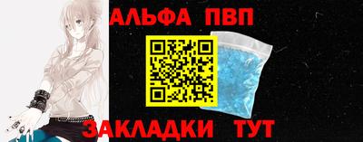 марки lsd Ирбит