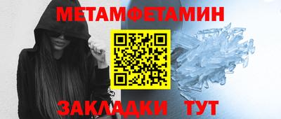 ГАЛЛЮЦИНОГЕННЫЕ ГРИБЫ Изобильный