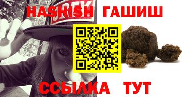 марки lsd Ирбит