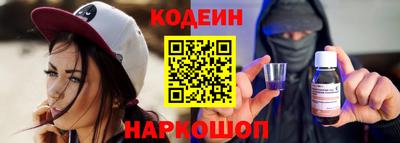 мефедрон мука Ипатово
