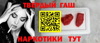 ГАЛЛЮЦИНОГЕННЫЕ ГРИБЫ Изобильный