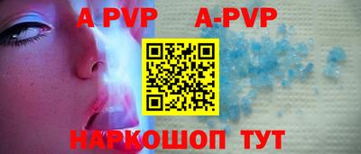 марки lsd Ирбит