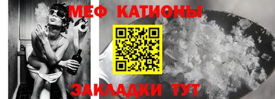 jwh Камышлов
