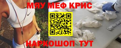 ГАЛЛЮЦИНОГЕННЫЕ ГРИБЫ Изобильный