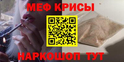 марки lsd Ирбит